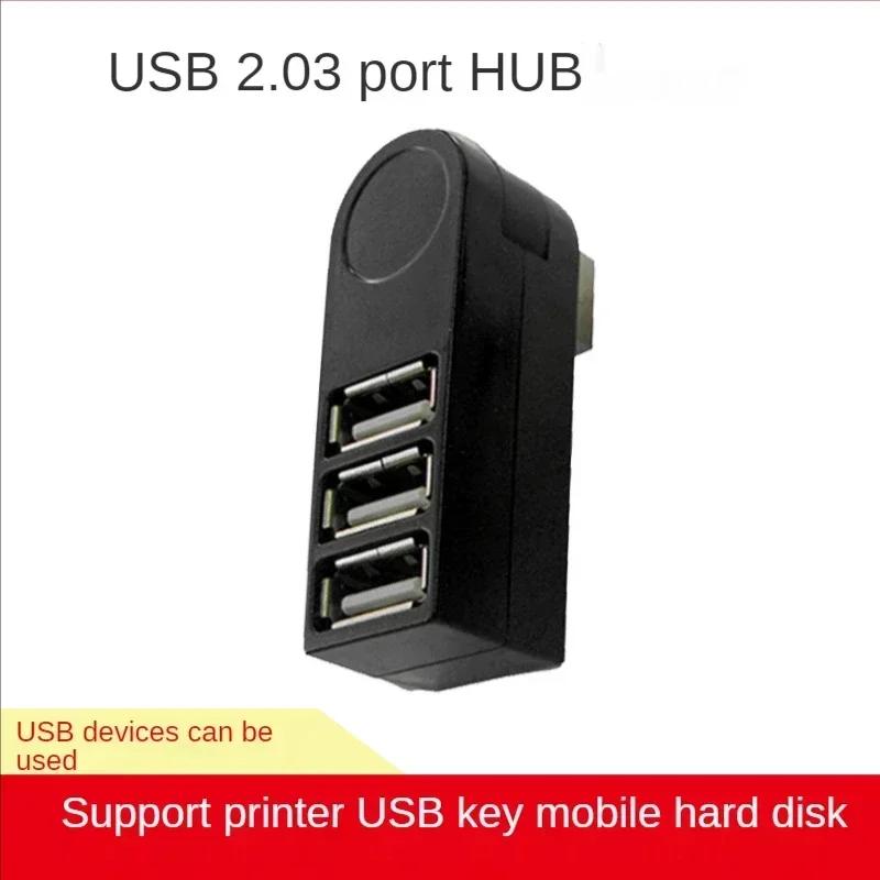  ̴ ȸ USB 3.0 ,    ø ڽ , PC Ʈ ƺ ο USB Ȯ, 3 Ʈ